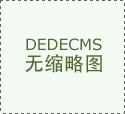 中资股动态